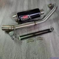 ราคา DelicacyDomain แบบพกพา ท่อสตั้น YOSHIMURA ZERN MSX-SF แปลงใส่ KSR / DEMON ได้ + แคดลดเสียง มอเตอร์ไซค์ Motorcycle รถ เสื้อ ลูก pcx 150 แม็ก คลิก (1730993266892703925)