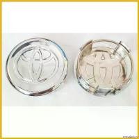 ราคา prejudzshop ใช้งานได้ 52 - 57มิล TOYOTA Vios Yaris Altis โตโยต้า วีออส ยาริส อัลติสดุม ดุมล้อ ฝาครอบล้อ แม็ก ดุมรถ ดุมแม็ก ฝาล้อ Car มอเตอร์ไซค์ (1730615015766526151)