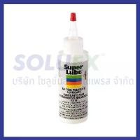 ราคา SUPER LUBE สูตร Air Tool น้ำมันหล่อลื่น 12004 บรรจุ 114 g. น้ำมันหล่อลื่นสำหรับเครื่องมือลม (1729447673441651147)