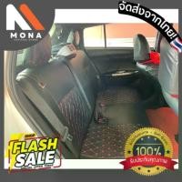 ราคา MONA【พร้อมส่ง】เบาะ เบาะหุ้มรถยนต์ ชุดหุ้มเบาะ ที่หุ้มเบาะ แน่นหนา หุ้ม [ VIP ] All New Yaris 5ประตู หน้าหลัง สีดำด้ายแดง ตรงรุ่น เข้ารูป [ทั้งคัน] ปี 2014-2021 (1730273519928117814)