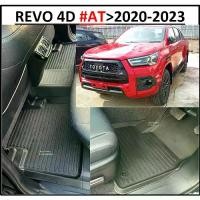 ราคา ผ้ายางปูพื้นรถยนต์ ถาดยางปูพื้นรถ พรมปูพื้นรถ รีโว้ 4 ประตู เกียร์ออโต้ 5 ชิ้น TOYOTA REVO 4DOOR (1731650432410879794)