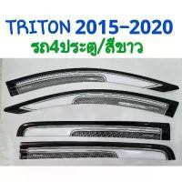 ราคา COD กันสาด MITSUBISHI TRITON 2015 2016 2017 2018 2019 2020 สีขาว รุ่น4ประตู (1731491605503968694)