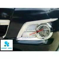 ราคา สปอตสินค้า ครอบไฟตัดหมอก โตโยต้า วีโก้ แชมป์ Toyota Vigo Champ โครเมี่ยม ครอบไฟ ครอบสปอตไลท์ ปี2011-2014 ทุกรุ่น แคป และ 4 ประตู (1732156939285399618)