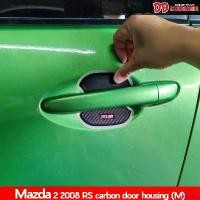 ราคา tetralshop ปัจจุบัน เบ้ามือเปิด หลุมมือเปิด Mazda2 Mazda 2 2008 2010 2012 2014 4 ประตู 5 ประตู ลาย RS carbon M รถจักร รถยนต์ Sticker สติกเกอร์ (1730887905050462358)