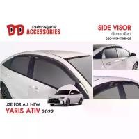 ราคา กันสาด กันฝน กันสาดน้ำฝน Yaris Ativ 2022 2023 2024 2025 4ประตู สีดำ TF (1729700973519538454)