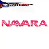 ราคา โลโก้ Logo NAVARA สี Red Navara D40 Nissan 2, 4 ประตู ปี2006 - 2013 จัดส่งเฉพาะจุด (1731766030209156553)