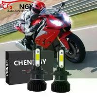 ราคา ชุดหลอดไฟ LED, สำหรับ BMW S1000RR 2010-2013-2017 2018 S1000XR, หลอดไฟหน้า, หลอดไฟ LED V4, 6000K, ปลั๊กแอนด์เพลย์, เปลี่ยนหลอดฮาโลเจน, สีขาว, 1 คู่ (1731855323968670668)