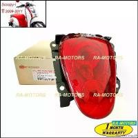 ราคา Wondersfshop25 ความคงทน (C) HMA ไฟท้าย ไฟหรี่ใส สำหรับ สกู๊ปปี้-ไอ Scoopy-i ปี 2009-11 (ฝาครอบ+ชุดสายไฟ+ขั้วหลอด+หลอดไฟ) (ไฟท้ายสกูปปี้ ไฟท้ายscoopy) มอเตอร์ไซค์ Motorcycle (1731380558121895950)