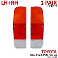 ราคา climateshoprich คุณภาพรับประกันได้ ชุด เลนส์ ฝาไฟท้าย ข้างซ้าย+ขวา สีเลนส์ส้ม ขาว แดง 2 ชิ้น สำหรับ โตโยต้า Toyota Hilux RN20 RN25 Pick UP ปี 1974-1978 Car รถยนต์ สีส้ม (1731616939168402226)