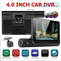 ราคา [COD] กล้องติดรถยนต์ 3 กล้อง จอสัมผัส TTouch Screen Dual Lens Dashboard Camera พร้อมกล้องมองหลัง (1731449497848809016)