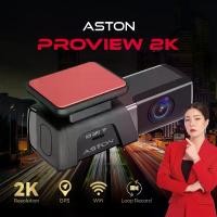 ราคา [มี GPS ชัด 2K] กล้องรถบอกตำแหน่งความชัด 2K กล้องติดรถยนต์ มุมมองกว้าง 130 องศา ติดตามไปทุกที่ (1730728171955325049)