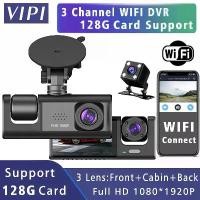 ราคา Dvr รถยนต์, 3 ช่อง, HD1080P, WIFI, กล้องติดรถยนต์ขนาดเล็ก, กล้องสามทางในรถยนต์, เครื่องบันทึก DVRs, เครื่องลงทะเบียนวิดีโอ, กล้องติดรถยนต์ (1731466550556330241)