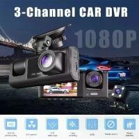 ราคา กล้องติดรถยนต์ DVR, 2.0 นิ้ว, กล้องติดรถยนต์ HD, เลนส์สามทาง, เครื่องบันทึกวิดีโอ, 1080P, กล่องดำ, การบันทึกรอบ, กล้องติดรถยนต์ (1732115049580432070)