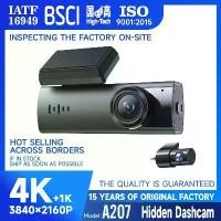 ราคา กล้องติดรถยนต์, ซ่อนอยู่, 4K HD, ไร้สาย WiFi, กล้องคู่ (1731530984165573646)