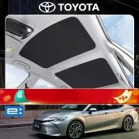 ราคา Camry XV80 HEV / โตโยต้า, 2024, หลังคากระจกหน้ารถ, บล็อกกันสาด, ม่านบังแดด, กันสาดบังแดด, ครีมกันแดด, ฉนวนกันความร้อน (1731755524121658740)