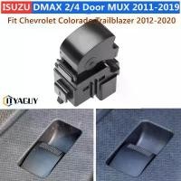 ราคา หลังซ้ายขวา, ด้านหน้าซ้าย สวิทช์กระจกไฟฟ้า ฝั่งคนนั่ง ดีแมกซ์ ดีแม็กออ ลนิว ISUZU DMAX D-Max All New 2ประตู 4ประตู MU-X MUX 2011-2019 Chevrolet Colorado Trailblazer 2012-2019 อีซ (1731657883513882126)