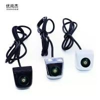 ราคา กล้องติดรถยนต์ สากล สไตล์เกาหลี ภาพมุมกว้างที่ชัดเจนเป็นพิเศษ กล้องถอยหลัง ตาโต (1731524546569406373)