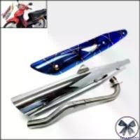 ราคา EpicureanOasis คุณภาพรับประกันได้ ท่อชาญสปีด CHANSPEED ท่อผ่า ชุบ+กันร้อนท่อ น้ำเงินลาย สำหรับ เวฟ100sรุ่นใหม่2005 (wave100ubox) (ปลายท่อเหมือน wave125R) (ท่อผ่าเวฟ100 ท่อผ่าเวฟ1 (1730993390810400858)