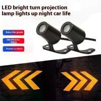 ราคา โปรเจ็กเตอร์ไฟ LED ใต้รถจักรยานยนต์, ชุด 2 ชิ้น, ไฟป้ายเลี้ยว, การออกแบบนิ้วลูกศร 125 หัวแหลม 6 วาล์ว ดรีม โรงกลึง เครื่อง กรองอากาศ มอเตอร์ไซค์ ท่อ kbr geely ex5 player (1732271539994790246)