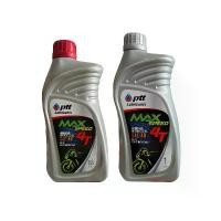 ราคา [ใส่โค้ด DECSALE1 ลด 15%] น้ำมันเครื่อง PTT ปตท.10w40 ระบบเกียร์ 0.8 และ 1 ลิตร ของแท้ จัดส่งวันต่อวัน ขายดีประจำเดือนนี้ มอเตอร์ไซค์ motorcycle ไฟสปอร์ตไลท์ forza 350 ตรง ร (1731642586223708397)