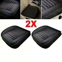 ราคา ผ้าคลุมเบาะรถยนต์หนังเทียมทั่วไป ชุด 2 ชิ้น ผ้าคลุมเบาะรถยนต์ เบาะรองนั่ง อุปกรณ์เสริมเบาะ (1731814601733145915)