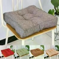 ราคา เบาะรองนั่ง เบาะเสื่อทาทามิ 40X40CM เหมาะสำหรับสำนักงาน บ้าน เก้าอี้รถไฟ และโซฟา เบาะโซฟาตกแต่งนุ่ม (1732669768124171973)