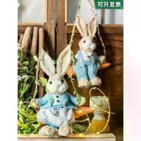 ราคา สวิงทอหญ้า, สวนในบ้าน Muchen, ตกแต่งกระต่าย, เครื่องประดับแขวน, สำหรับสวน, ระเบียง, ต้นไม้, ตกแต่งแขวนผนัง (1732186359583835705)