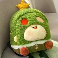 ราคา กระเป๋าเป้ ลายการ์ตูน ต้นไม้ สไตล์ญี่ปุ่น สไตล์ฮ่องกง ตุ๊กตาผ้ากำมะหยี่น่ารัก กระเป๋าสร้างสรรค์ กระเป๋านักเรียนอินเทรนด์ สไตล์โลลิต้า สวยงาม ปี 2025 (1732019770257016676)