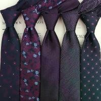 ราคา เนคไทลายสำหรับผู้ชาย สีม่วงแดง สไตล์สุภาพบุรุษ ธุรกิจ ลายดอกไม้ Paisley ต้นไม้ ใบไม้ เนคไทมือ Jacquard (1732663241806218629)