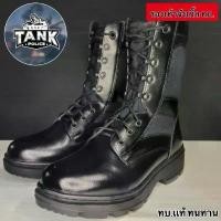 ราคา รองเท้าจังเกิ้ล ทบ. รองเท้าทหาร รด.หนังแท้ คําแนะนําการขายที่ร้อนแรงในเดือนนี้ ขึ้น ต้นไม้ บา จา ฟิบ 7 chaco กัน น้ํา เรด แอปเปิ้ล (1732274615732896791)