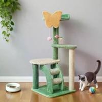 ราคา Meow.คอนโดแมว4ชั้นราคาถูก คอนโดแมวผ้า ขนาดใหญ่ cat tree cat condo แมว ลับเล็บแมว โครงปีนแมว คอนโดเเมว คอนโดแมว ต้นไม้ (1732237544349730001)