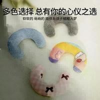 ราคา ของเล่นหมอนขนาดเล็กสำหรับสุนัขและแมว เหมาะสำหรับสัตว์เลี้ยง เสื่อ หมอนรองคอ ผ้าห่มฤดูหนาว อุปกรณ์เตียงสุนัข ทุกฤดูกาล คอนโดแมว ต้นไม้ คอนโดแมว ต้นไม้ คอนโดแมว ต้นไม้ แผ่นรอง (1732566203849278905)