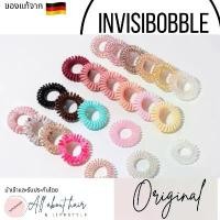 ราคา [ราคาดีสุดใน ] invisibobble แท้รุ่น Original แบ่งขาย ยอดขายมากสุดใน จากแบ่งขาย กิ๊บ ต้นไม้ ติด ผม กิ้บ sanrio วง bus เน็ต สีชมพู ม้วน กิ๊บติดผม ลีลา วดี ตรุษจีน ลวด (1731742358679816902)