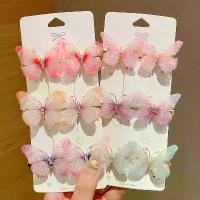 ราคา กิ๊บติดผม ผีเสื้อ หลากสี กิ๊บติดผมเด็กผู้หญิง กิ๊บติดผมผู้หญิง กิ๊บ ต้นไม้ (1730900960492489445)