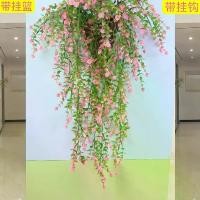 ราคา พืชแขวนผนังประดิษฐ์, เถาวัลย์ดอกกุหลาบ, คลอโรฟิตัม, หวายตกแต่ง, แขวนผนัง, เหมาะสำหรับห้องนั่งเล่น, ตะกร้าแขวนพลาสติกในร่ม, ดอกไม้ปลอม ต้นไม้ แขวน ประดับ บ้าน แผง ต้นไม้ ปลอม ตกแต่ง ผนัง (1732096625246