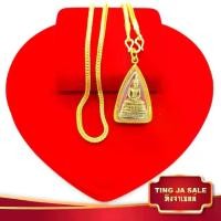 ราคา [จัดส่งทันที] สร้อยคอทอง สร้อยคอห้อยพระ ลายสี่เสา พร้อมจี้พระหลวงพ่อโสธร หนัก1บาท ยาว24นิ้ว สินค้าขายดี ชุบเศษทองเยาวราช ชุบทอง100% งานฝีมือ (1731702645226701867)