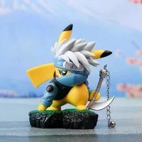 ราคา โมเดลตุ๊กตาออฟฟิศ, งานฝีมือ, Naruto Pikachu COS Sage Naruto Kakashi บรรจุถุง, ขายส่ง (1732061520222652793)