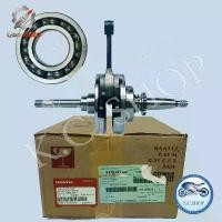 ราคา ชุดข้อเหวี่ยงและลูกปืนข้อซ้ายสำหรับรถจักรยานยนต์ CLICK 125 ปี 2012 รุ่นหลอดไฟหน้า ตับเป็ด ชุด ฝาครอบ จานไฟ ปลาวาฬ 13000-KZR-601 แปลง โคมไฟ หน้า (1732293439428331367)