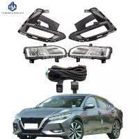 ราคา ไฟตัดหมอก, ไฟหน้า, สำหรับ Nissan Sentra Sylphy 2019 2020 2021, ชุดไฟตัดหมอกรถยนต์, พร้อมสวิตช์หลอดไฟ, 1 ชุด (1732513907188204857)