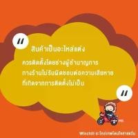 ราคา ขาเบรค +ขาเกียร์+ขาสตาร์ท+ขาตั้งคู่+เหล็กพักเท้า+ขาตั้งเดี่ยว+ยางพักเท้า WAVE125/ WAVE125r/ WAVE125s/ WAVE125ไฟเลี้ยวบังลม ชุบ **ชุด6ชิ้น** จานเบรคหน้าเวฟ 110i ผ้าเบรคหน้าเวฟ 110i (1732268445044213002