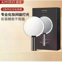 ราคา กระจกโต๊ะเครื่องแป้ง LED พร้อมไฟ AMIRO, ชุด O2, กระจกสีดำขนาดเล็กหมุนได้, กระจกแสงกลางวัน, กระจกแต่งหน้าตั้งโต๊ะ, กระจกขนาดกะทัดรัด (1731219210555327615)
