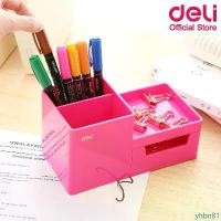 ราคา Deli Z25140 Pen Stand กล่องเสียบปากกาแฟนซี (สีชมพู) กล่องเสียบปากกา กล่องเก็บปากกา เครื่องเขียน อุปกรณ์สำนักงาน คลังสินค้า (1732291153491428353)