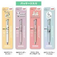 ราคา Uni jetstream 4&1 MSXE5 basic / disney limited I ปากกาลูกลื่น 4 สีและดินสอกด คําแนะนําการขายที่ร้อนแรงในเดือนนี้ เครื่องเขียน น่ารัก ๆ (1732030574215595435)