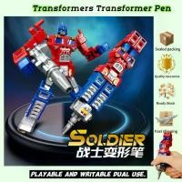 ราคา Transformers ปากกาเขียนได้, Optimus Prime, สำหรับเด็กชายและนักเรียน, การสร้างแบบจำลองหุ่นยนต์ Transformers, ของเล่นหุ่นยนต์แปลงร่าง, การออกแบบที่สร้างสรรค์, รูปคนกษัตริย์ Kong, เ (1732240505146278958)