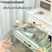 ราคา กล่องใส่ของ（ปรับความยาวได้ ）อะคริลิคใส เก็บเครื่องประดับ เครื่องเขียน เครื่องสําอาง กล่องเก็บของ กล่องอะคริลิคใส (1732522791012042364)