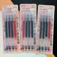 ราคา (ยกโหล 12 ชิ้น) No.117 ปากกาสไตล์MUJI หมึกเยอะ !! เขียนลื่น ปากกาเจล เครื่องเขียน ปากกาสี ปากกา (1731944890361742890)