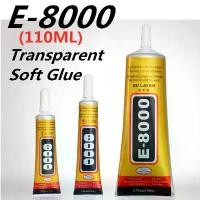 ราคา E8000 - กาวเหลวแข็งแรง 110 มล. สำหรับเสื้อผ้า ผ้าหนัง กาวใส เครื่องประดับ เครื่องเขียน หน้าจอ โทรศัพท์ หูฟังทันที (1730117175080421732)