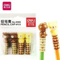 ราคา กล่องดินสอ Deli 0506 มี 4 กระเป๋า ลายหมีและกบ ด้ามจับขยาย ดินสอ ที่ใส่ดินสอ กล่องดินสอ เครื่องเขียนสำนักงาน เหมาะสำหรับเขียน (1732652091655423131)