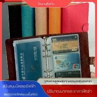 ราคา กระเป๋าใส่เหรียญธนาคาร, ที่ใส่บัตรประจำตัวประชาชน, ที่เก็บสมุดบันทึก, หนังสือใบรับรอง, ที่เก็บของอเนกประสงค์, สมุดบันทึก, สมุดประหยัดเงิน กระปุก ออมสินอัตโนมัติ กระปุกออมสิน (1731333207491381459)
