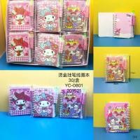 ราคา สมุดโน๊ตเกลียว, 0801 ปั๊มทอง, ปากกาแขวนพร้อมฝาพับด้าน 50k, เหมาะสำหรับนักเรียน, แบบพกพาและใช้งานได้จริง, สมุดพกพาขนาดเล็ก, สมุดบันทึก, สมุดโน๊ต (1732324745496005226)